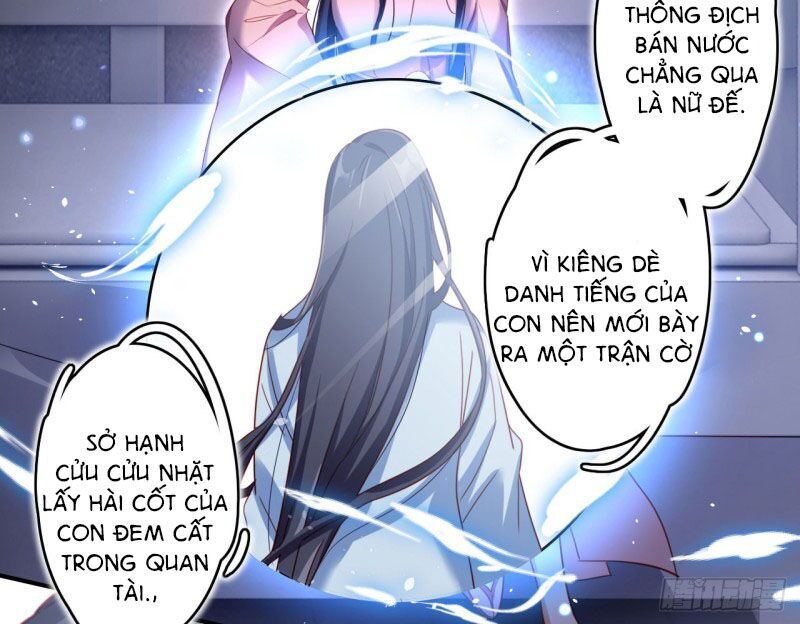 Ác Nữ Vi Đế Chapter 15 - Trang 2