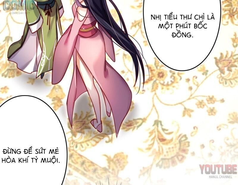 Ác Nữ Vi Đế Chapter 13 - Trang 2