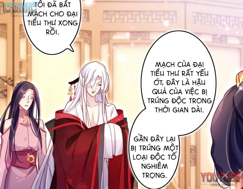 Ác Nữ Vi Đế Chapter 12 - Trang 2