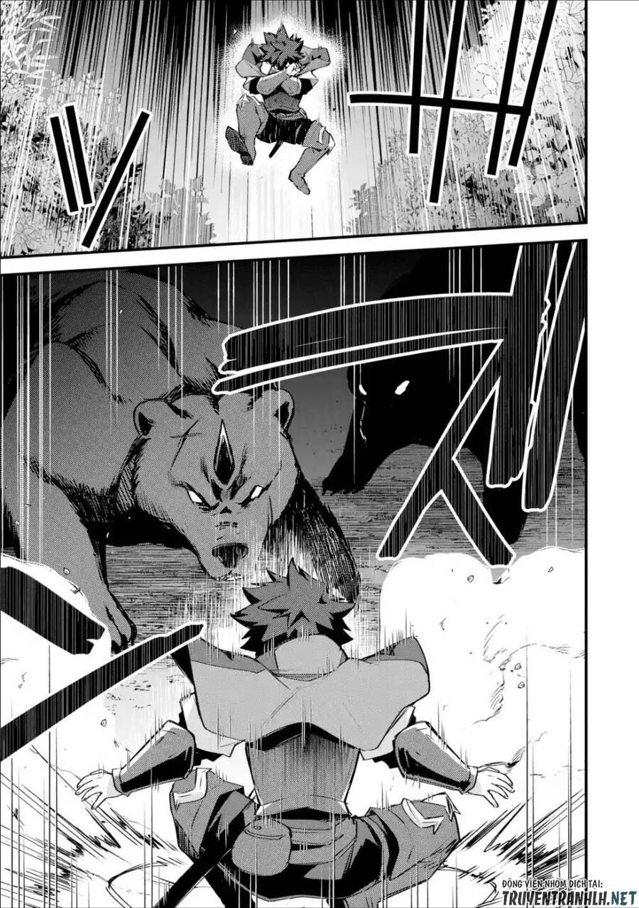 Nido Tensei Shita Shounen Wa S Rank Boukensha Toshite Heion Ni Sugosu-Zense Ga Kenja De Eiyuu Datta Chapter 18 - Trang 2