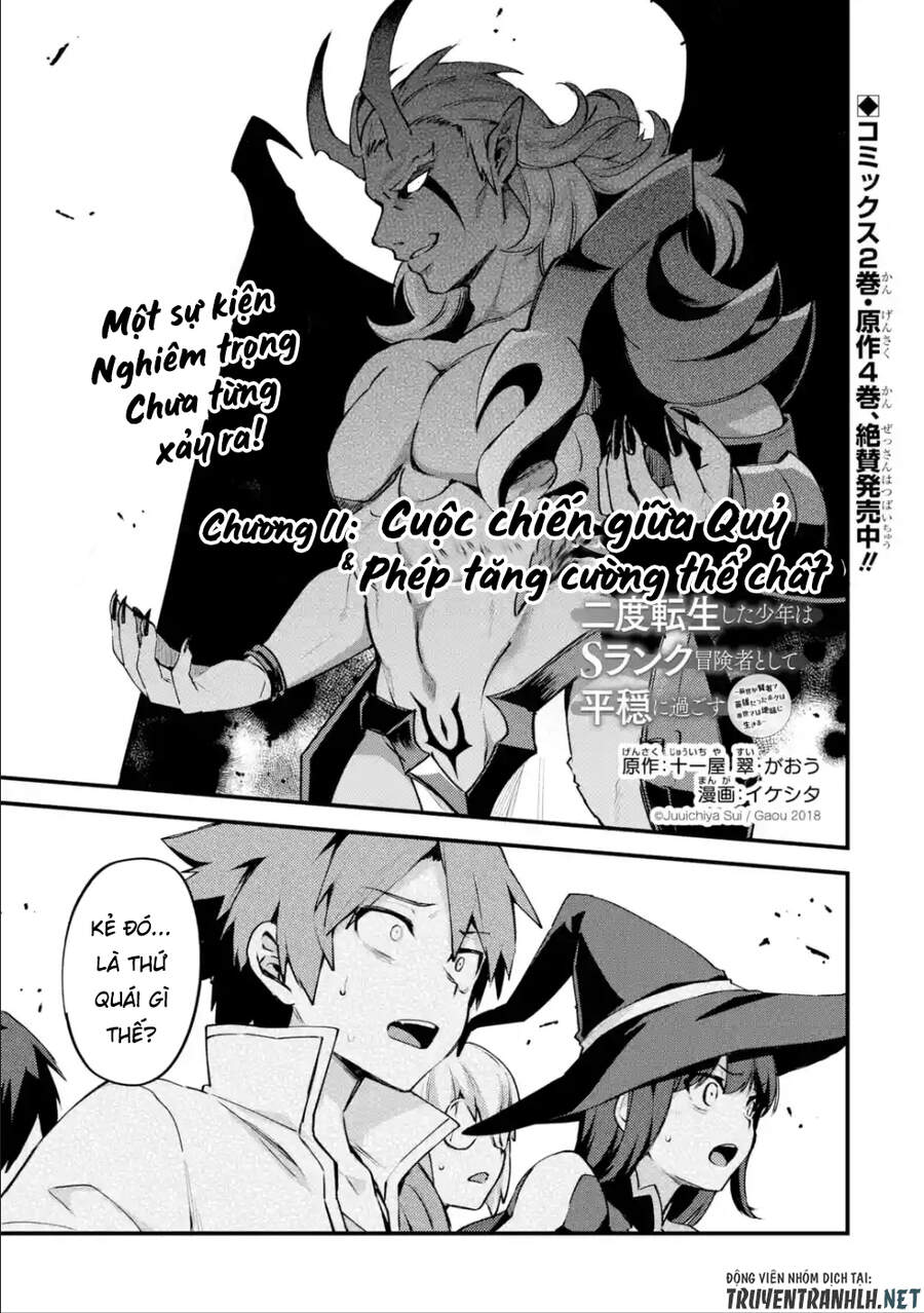 Nido Tensei Shita Shounen Wa S Rank Boukensha Toshite Heion Ni Sugosu-Zense Ga Kenja De Eiyuu Datta Chapter 11 - Trang 2