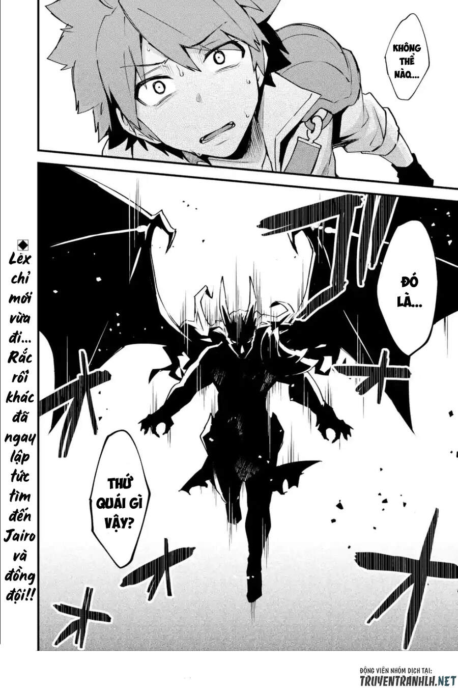 Nido Tensei Shita Shounen Wa S Rank Boukensha Toshite Heion Ni Sugosu-Zense Ga Kenja De Eiyuu Datta Chapter 10 - Trang 2