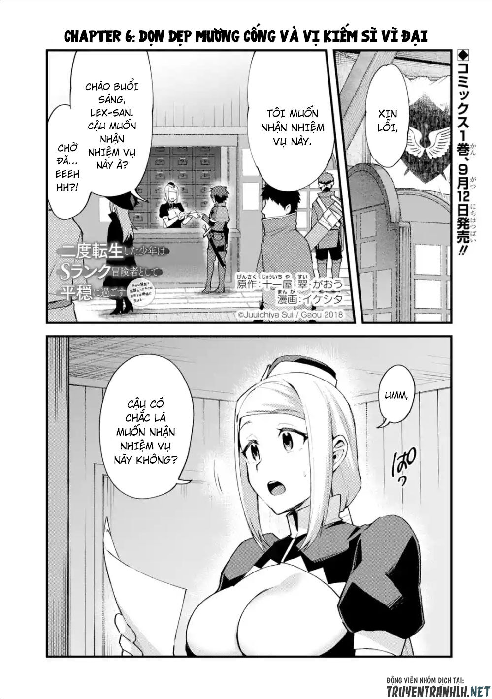 Nido Tensei Shita Shounen Wa S Rank Boukensha Toshite Heion Ni Sugosu-Zense Ga Kenja De Eiyuu Datta Chapter 6 - Trang 2