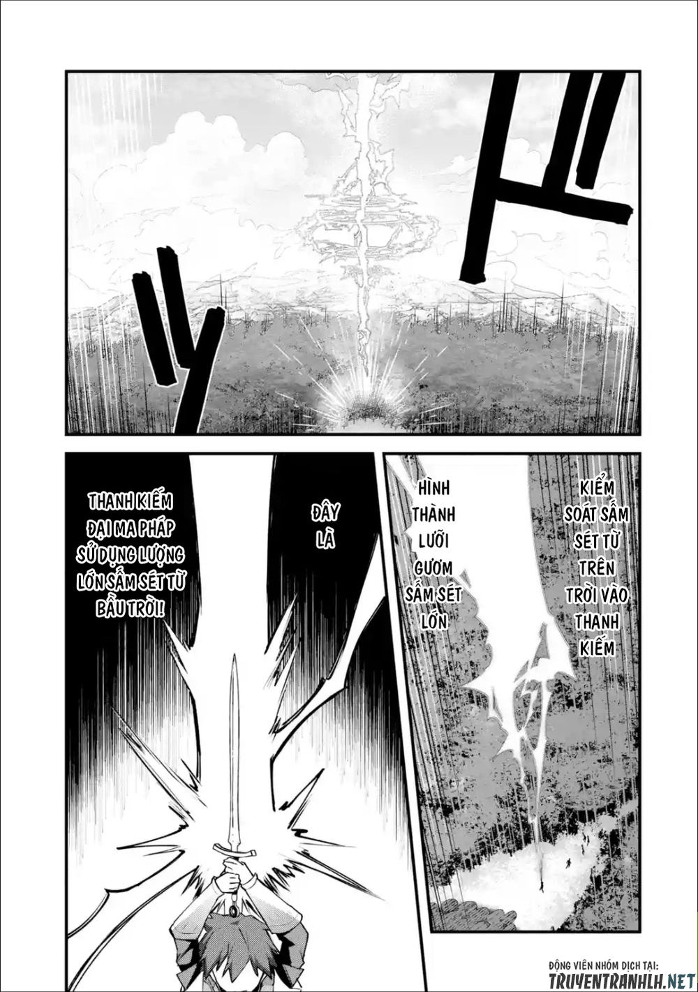 Nido Tensei Shita Shounen Wa S Rank Boukensha Toshite Heion Ni Sugosu-Zense Ga Kenja De Eiyuu Datta Chapter 4 - Trang 2