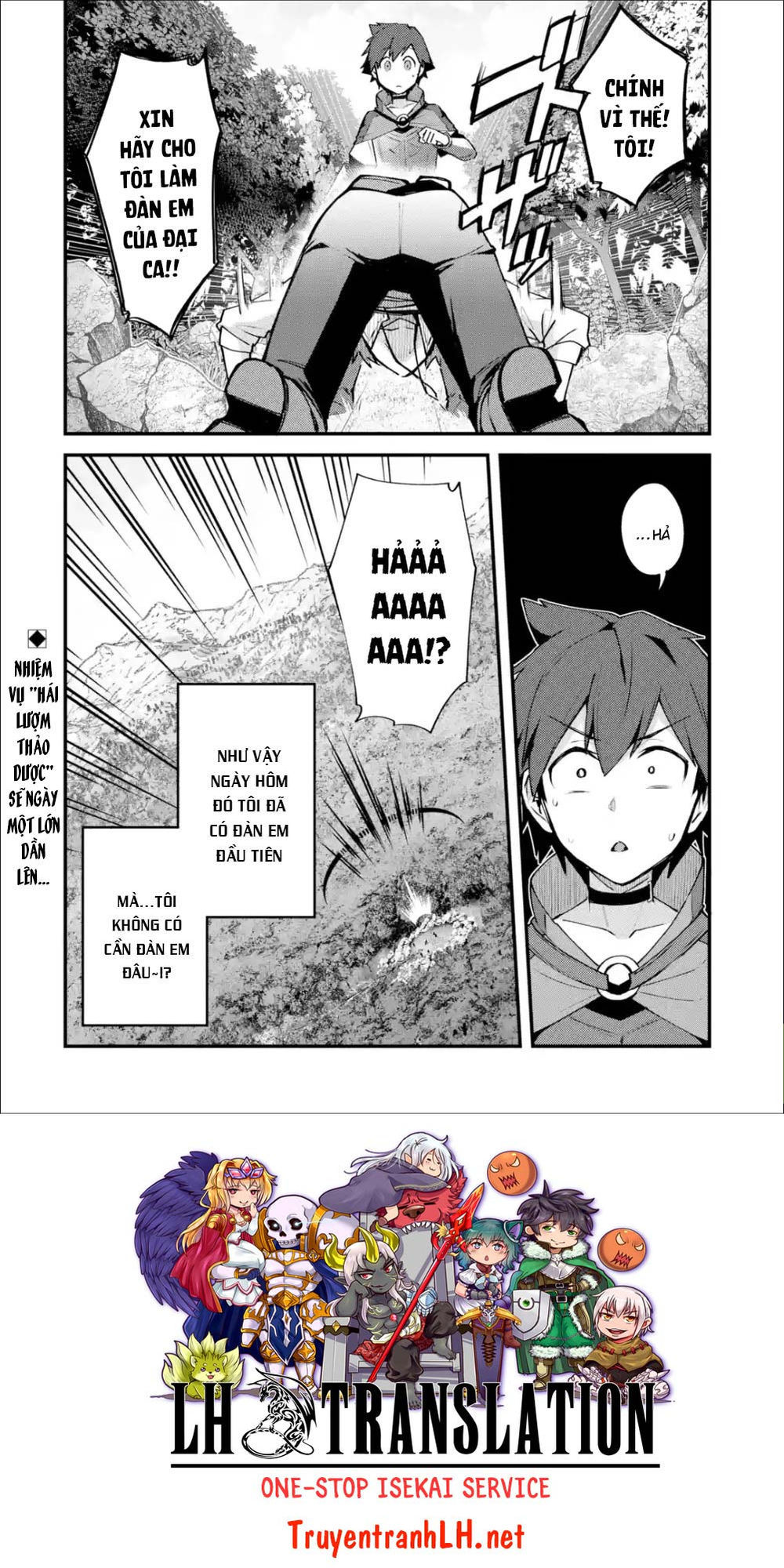 Nido Tensei Shita Shounen Wa S Rank Boukensha Toshite Heion Ni Sugosu-Zense Ga Kenja De Eiyuu Datta Chapter 4 - Trang 2