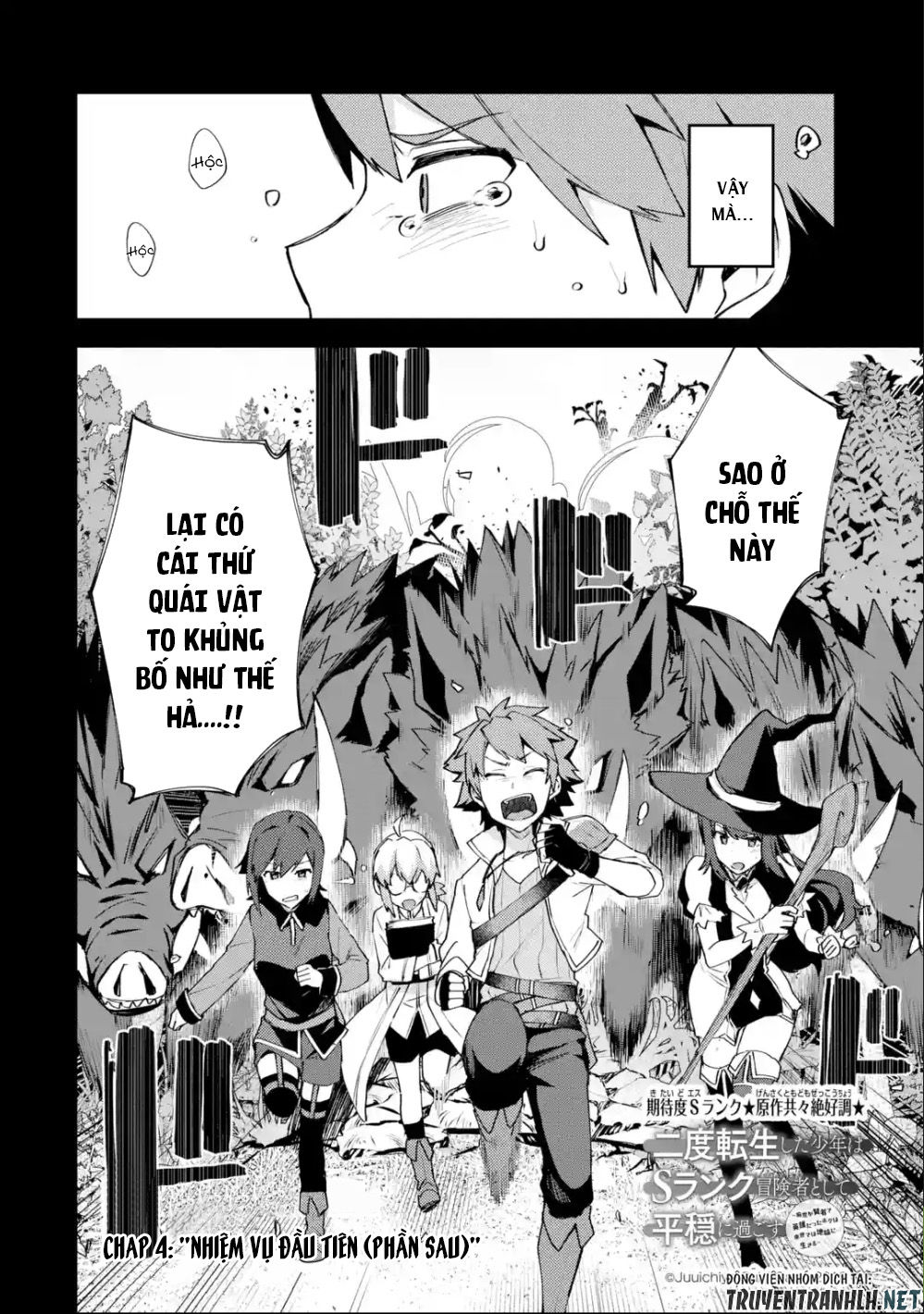 Nido Tensei Shita Shounen Wa S Rank Boukensha Toshite Heion Ni Sugosu-Zense Ga Kenja De Eiyuu Datta Chapter 4 - Trang 2