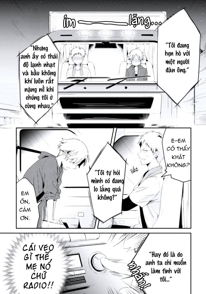 Ore No Otouto No Honjitsu No Onedari Chapter 4 - Trang 2