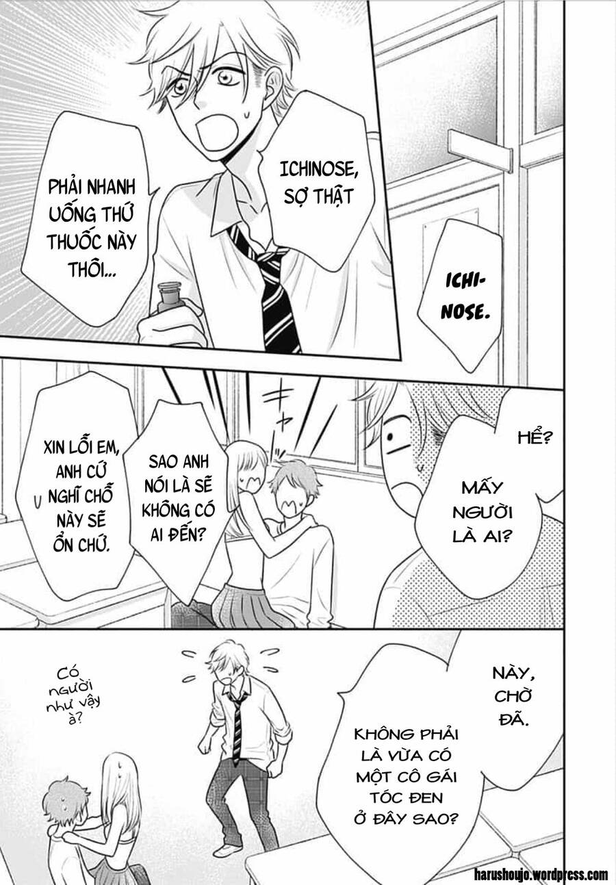 Ichinose-Kun Wa Kofun Dekinai Chapter 12 - Trang 2