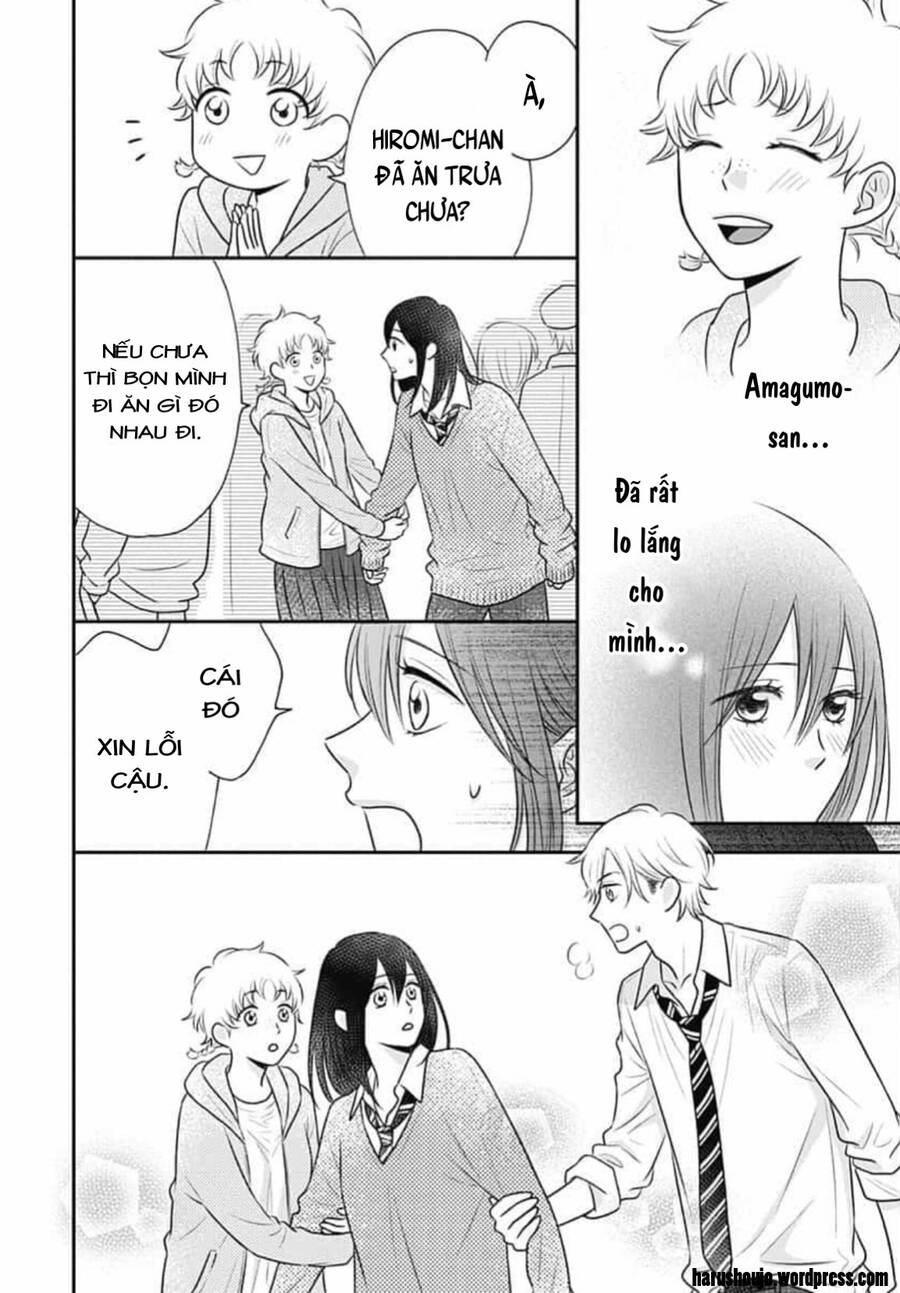 Ichinose-Kun Wa Kofun Dekinai Chapter 12 - Trang 2