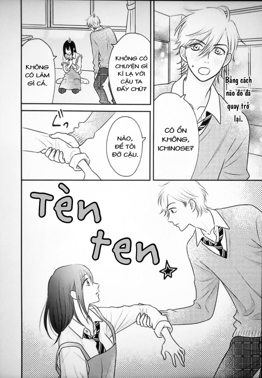 Ichinose-Kun Wa Kofun Dekinai Chapter 11 - Trang 2