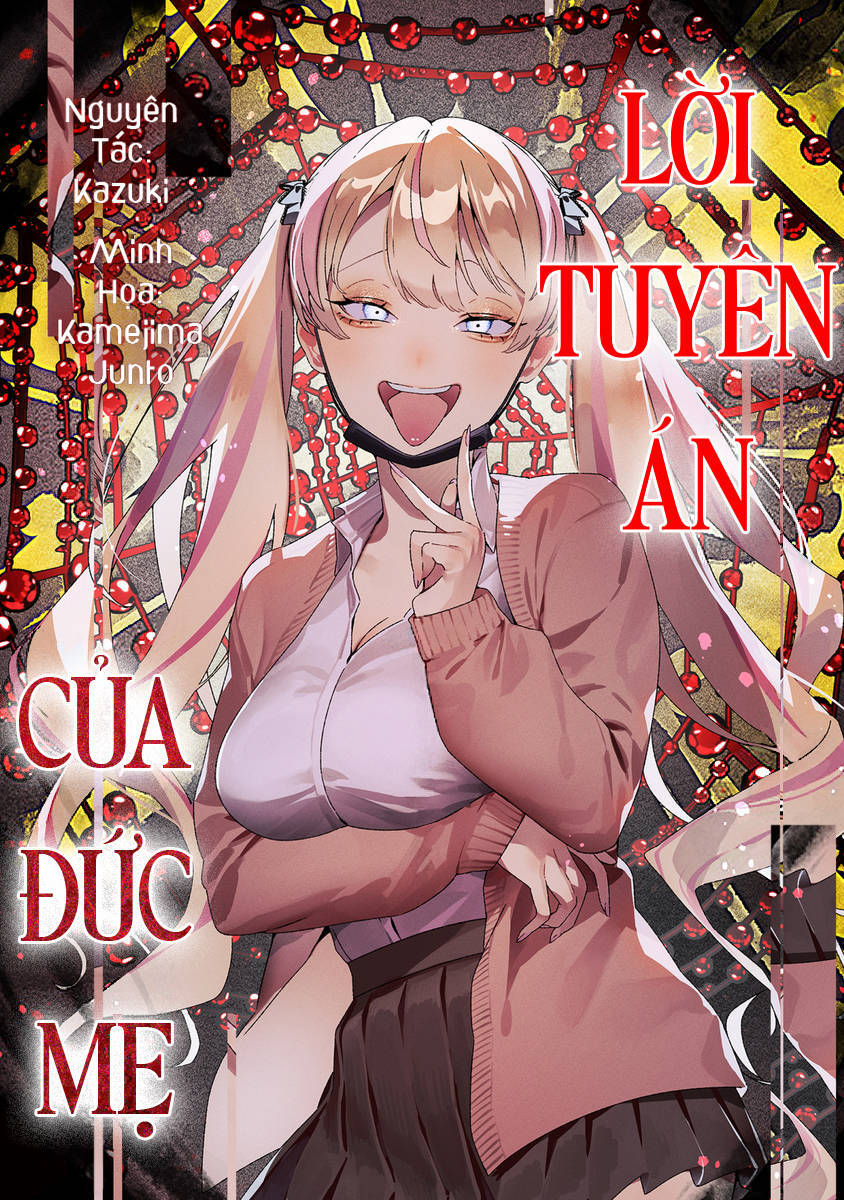 Lời Tuyên Án Của Đức Mẹ Chapter 19 - Trang 2