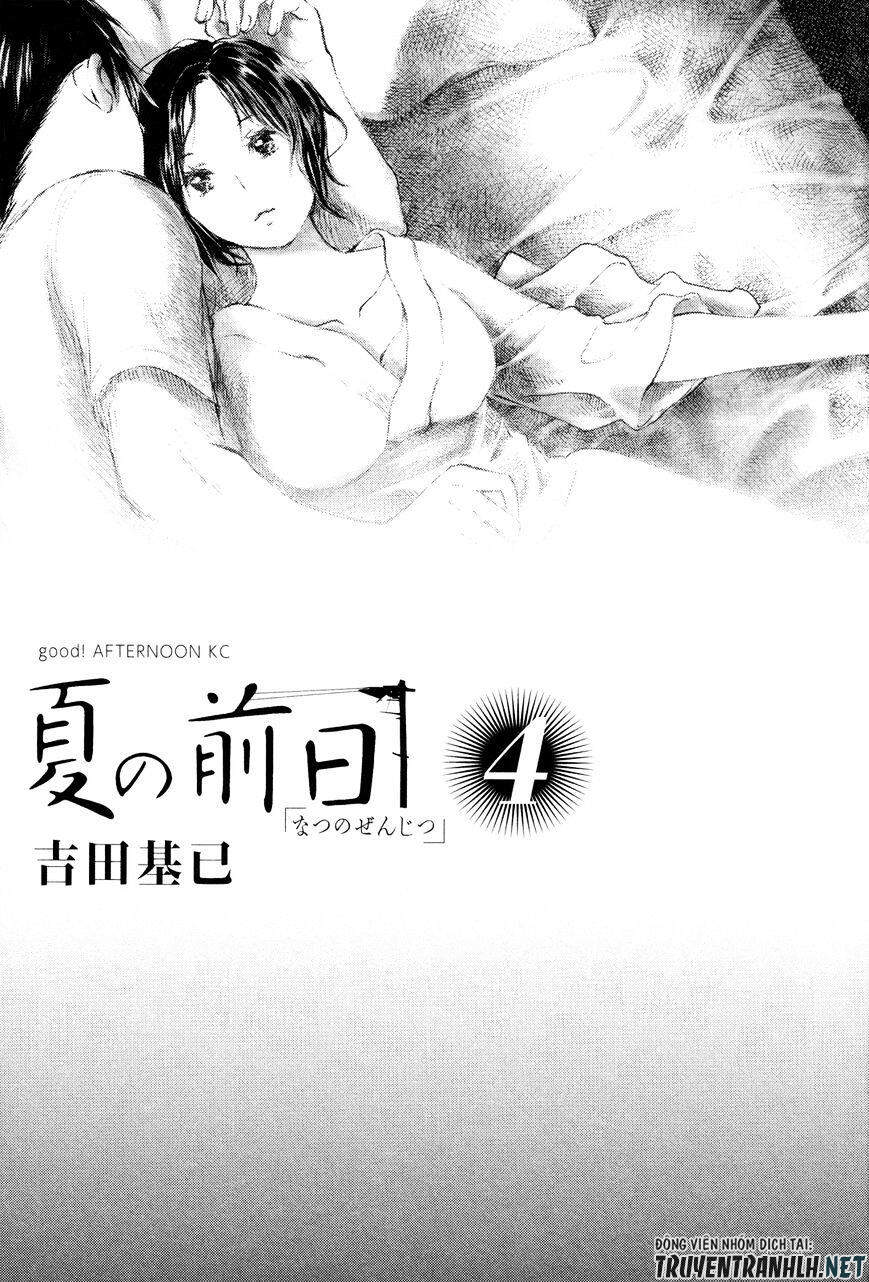 Natsu No Zenjitsu Chapter 19 - Trang 2