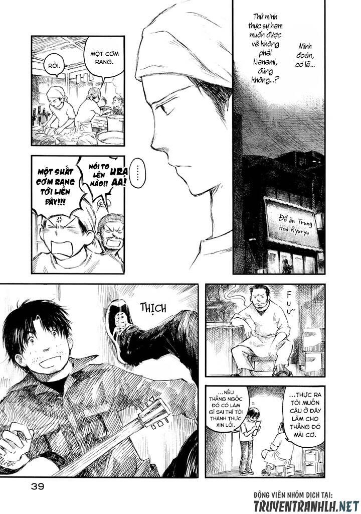 Natsu No Zenjitsu Chapter 14 - Trang 2