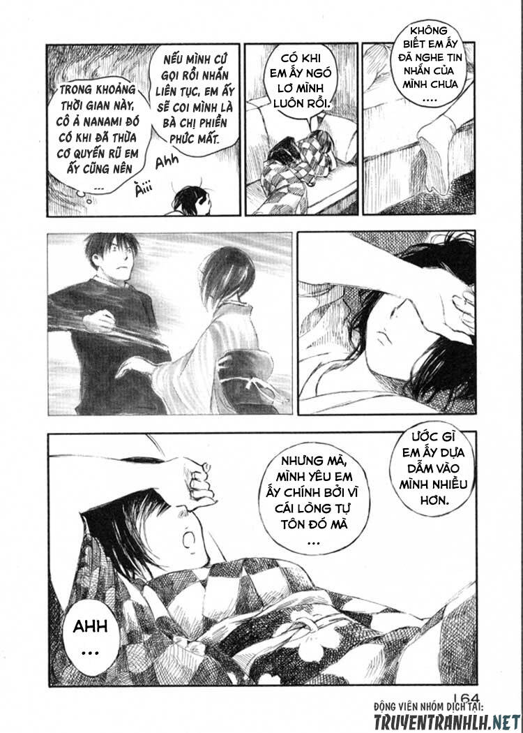 Natsu No Zenjitsu Chapter 12 - Trang 2