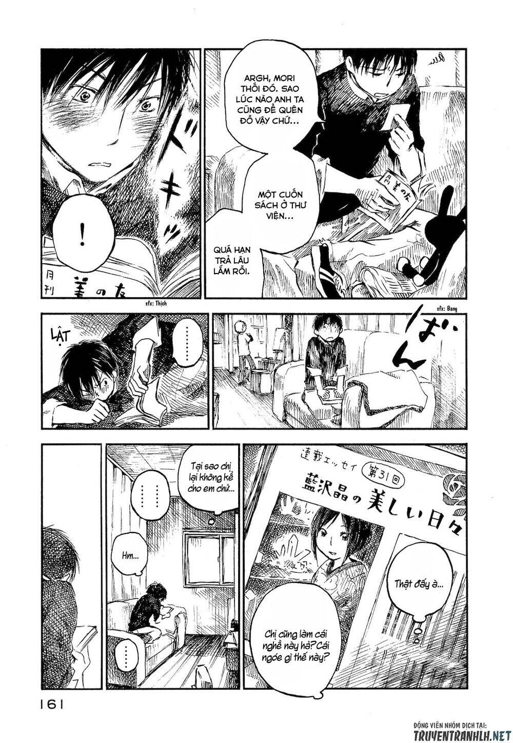 Natsu No Zenjitsu Chapter 5 - Trang 2