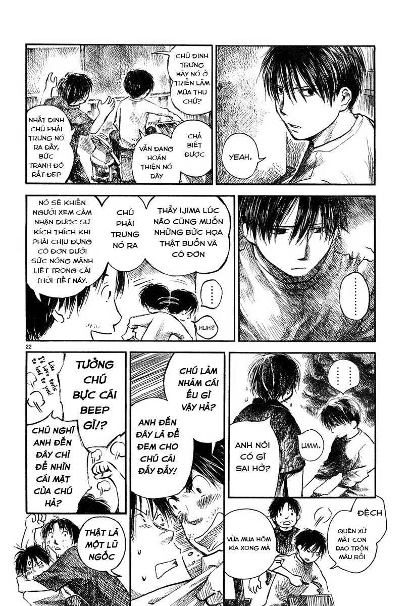 Natsu No Zenjitsu Chapter 1 - Trang 2