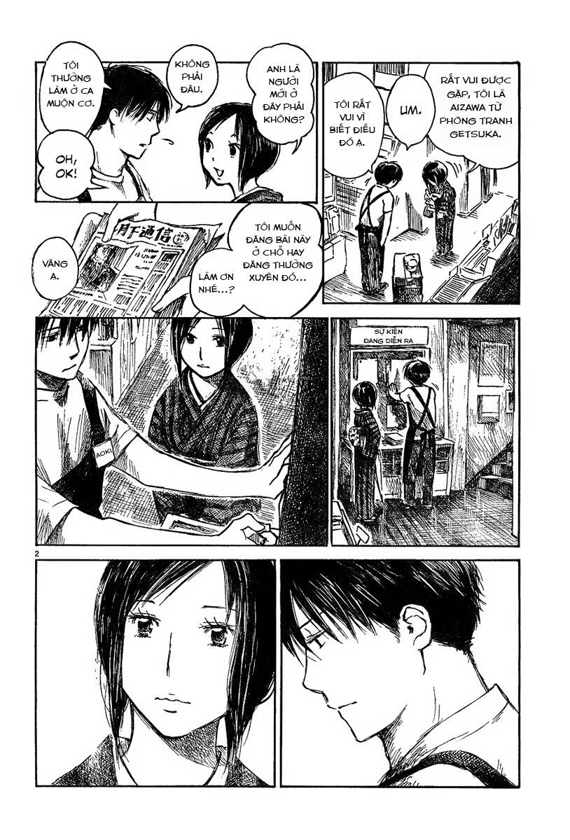 Natsu No Zenjitsu Chapter 1 - Trang 2