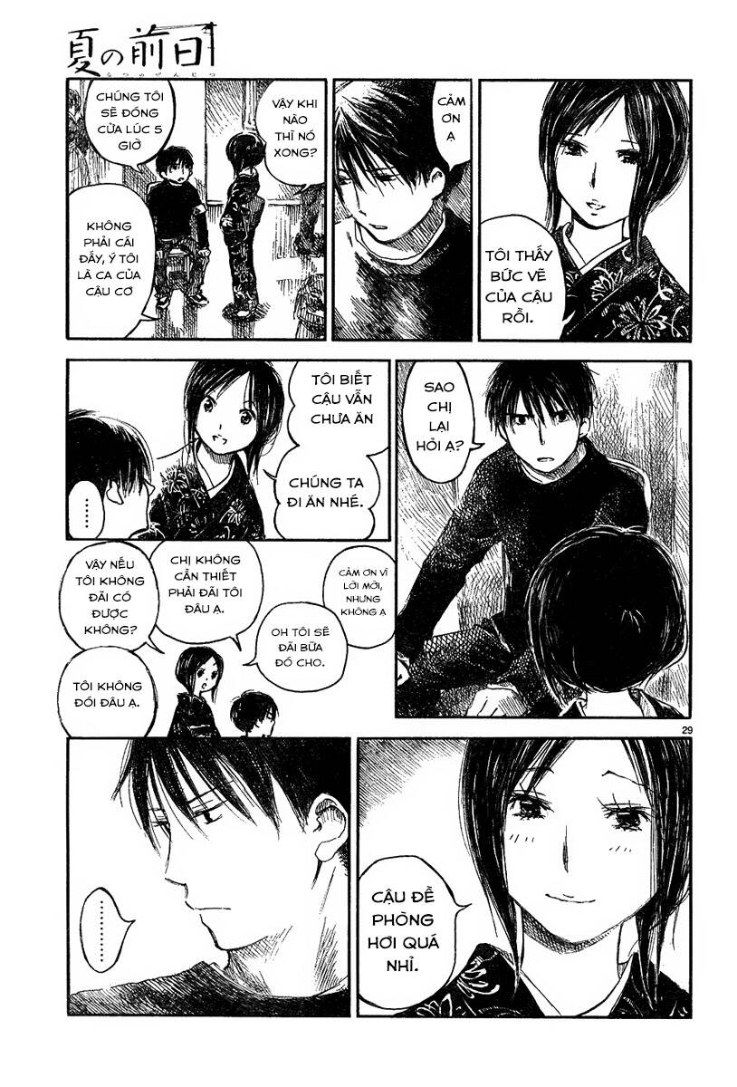 Natsu No Zenjitsu Chapter 1 - Trang 2