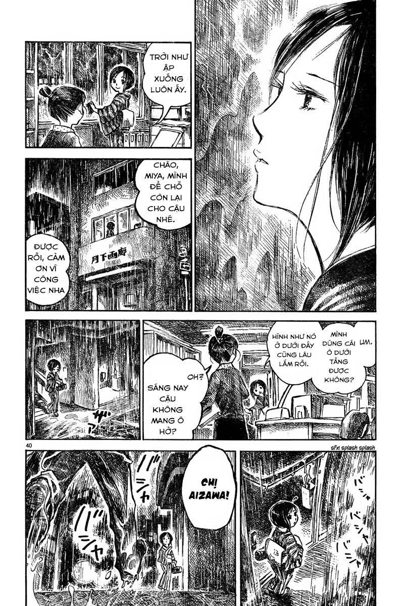 Natsu No Zenjitsu Chapter 1 - Trang 2