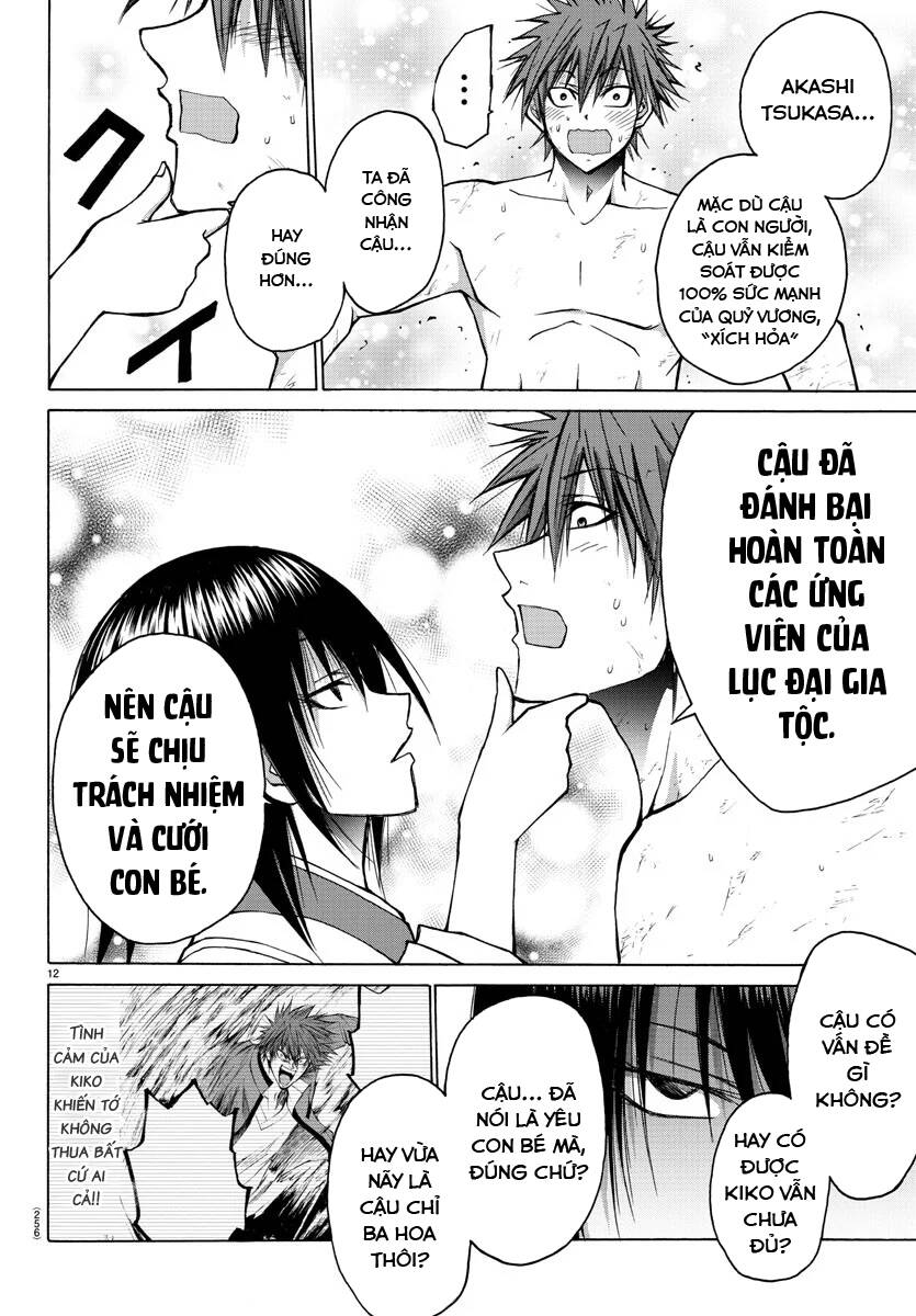 Lovecome Like A Demon Chapter 41 - Trang 2