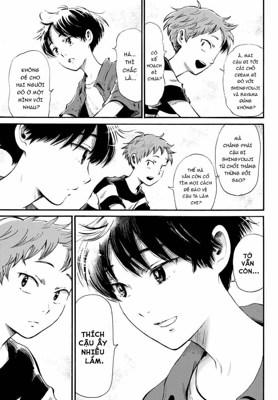 Tokimeki No Ikenie Chapter 10 - Trang 2