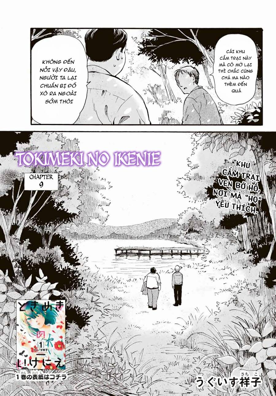 Tokimeki No Ikenie Chapter 9 - Trang 2