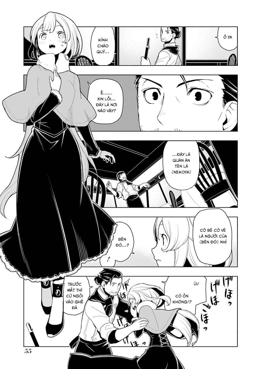 Isekai Shokudou Chapter 8 - Trang 2