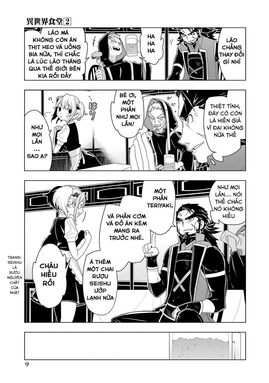 Isekai Shokudou Chapter 6 - Trang 2