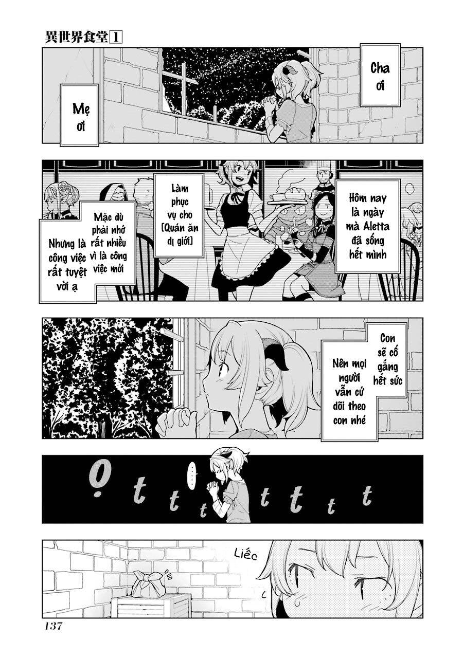 Isekai Shokudou Chapter 5 - Trang 2