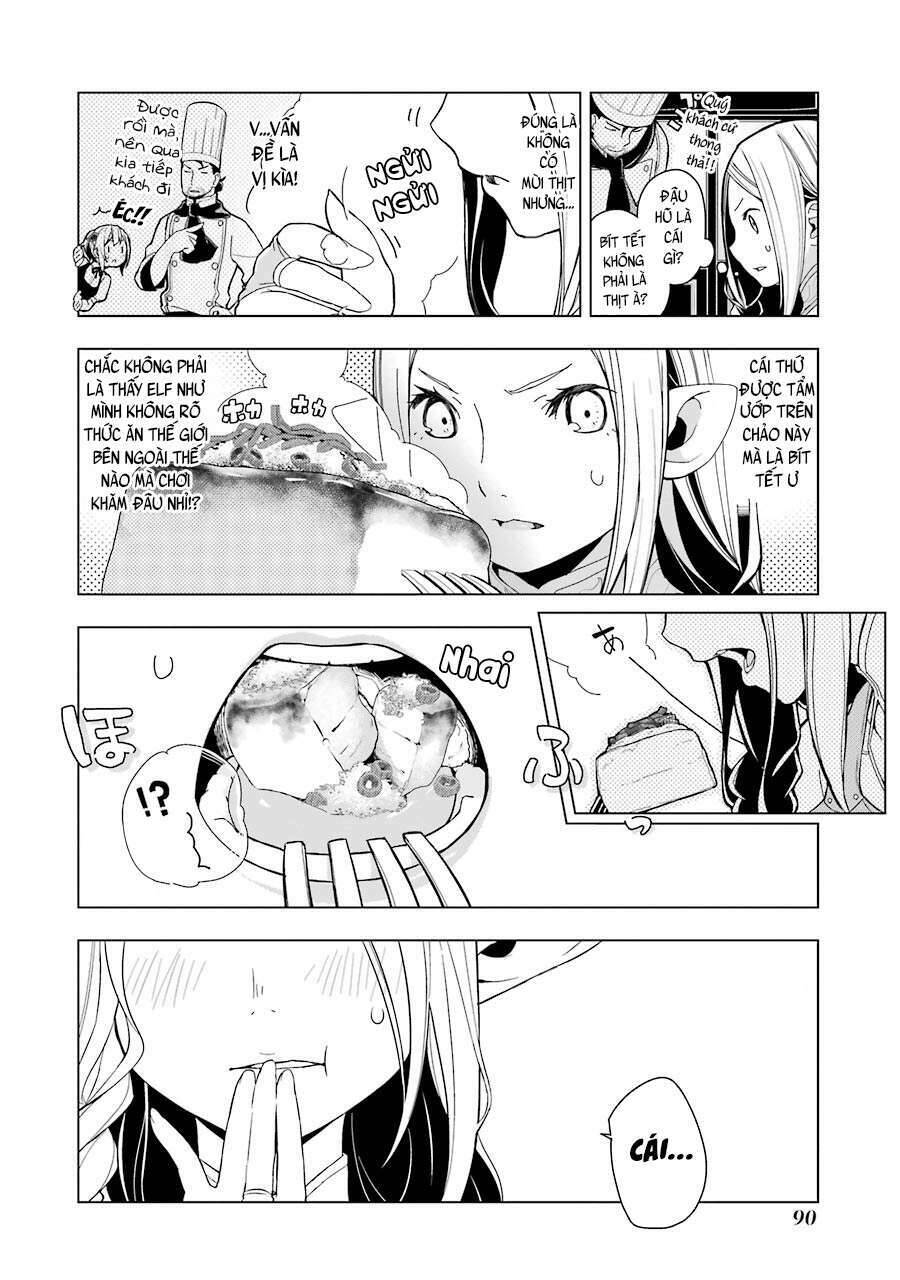 Isekai Shokudou Chapter 3 - Trang 2