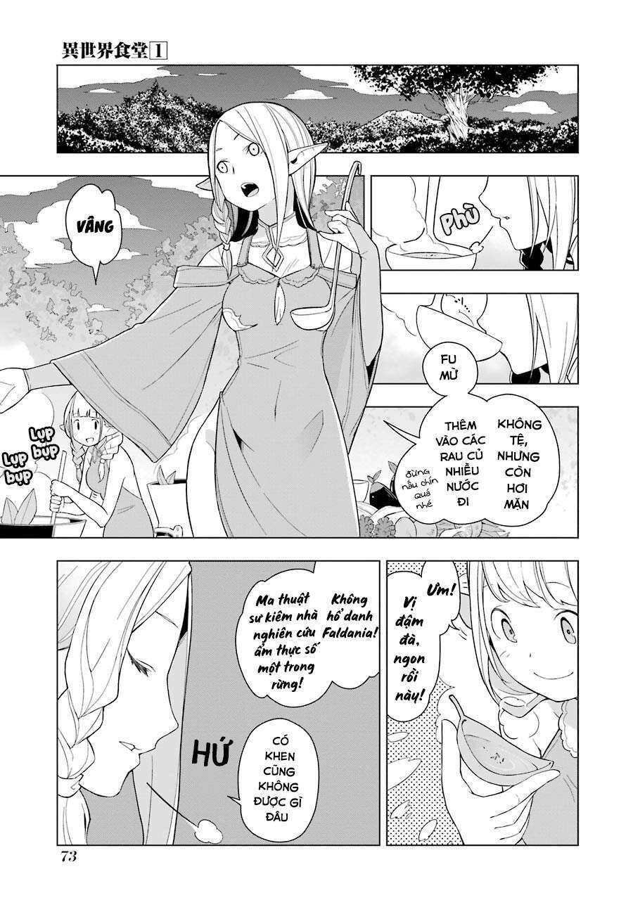 Isekai Shokudou Chapter 3 - Trang 2