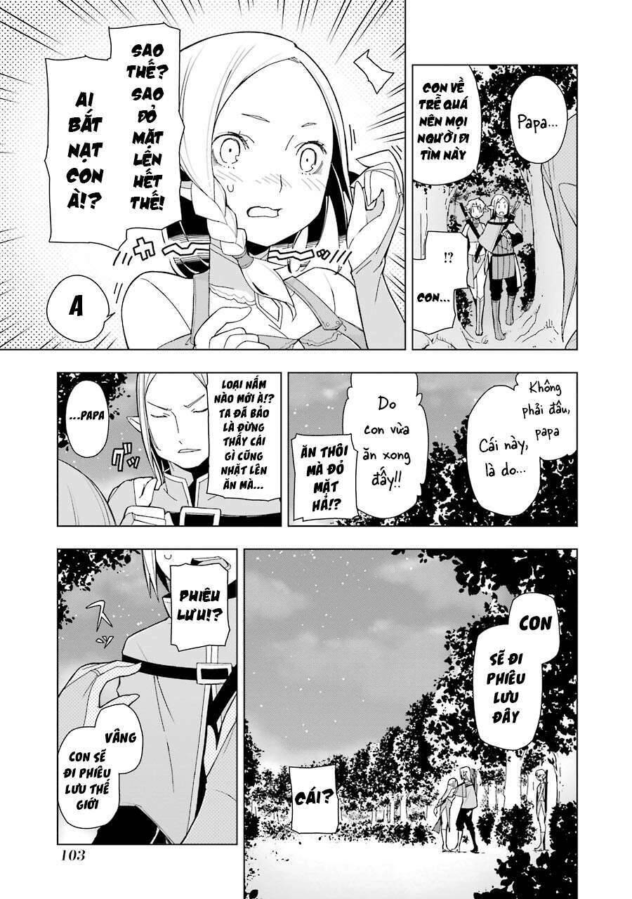 Isekai Shokudou Chapter 3 - Trang 2