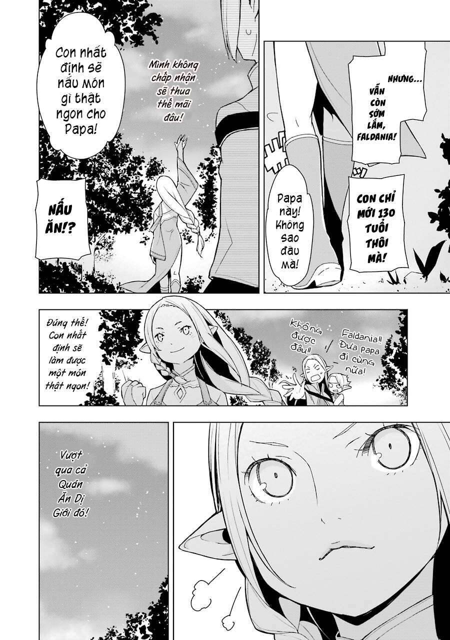 Isekai Shokudou Chapter 3 - Trang 2