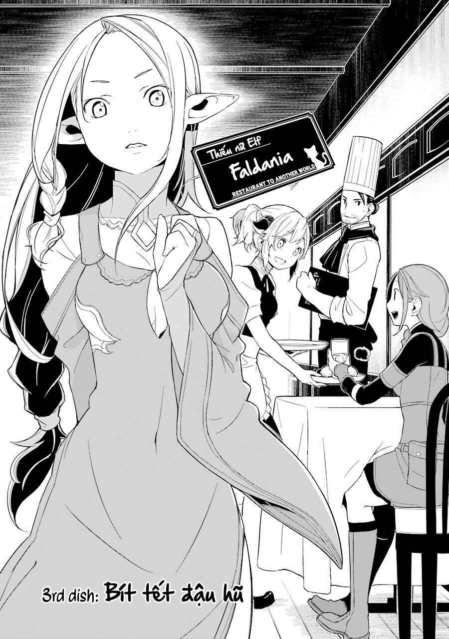 Isekai Shokudou Chapter 3 - Trang 2