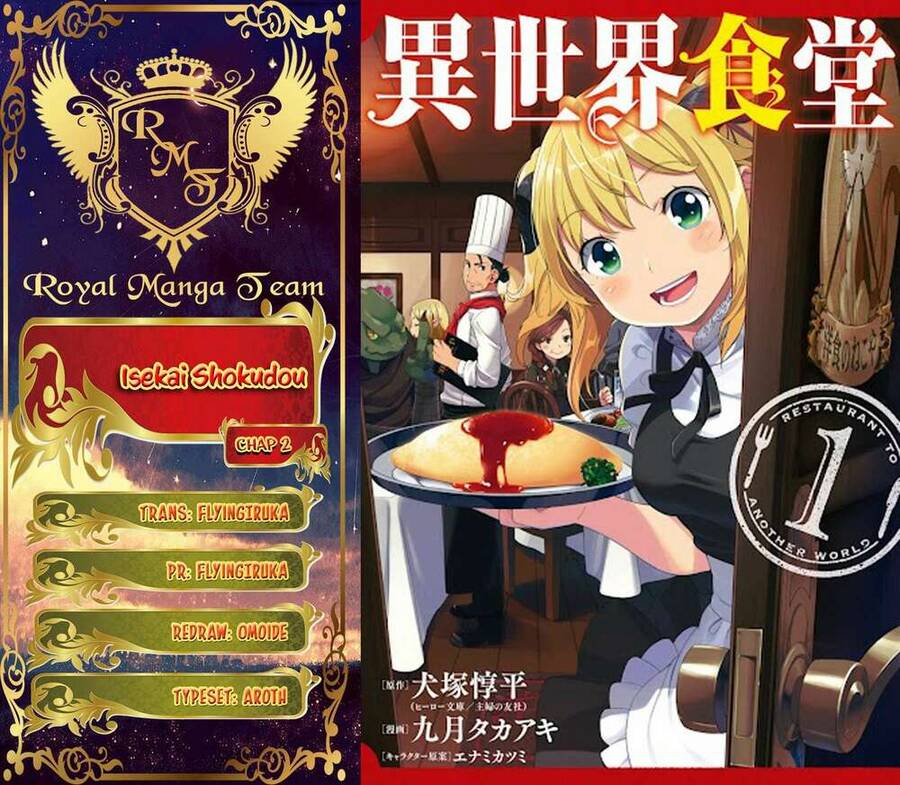 Isekai Shokudou Chapter 2 - Trang 2