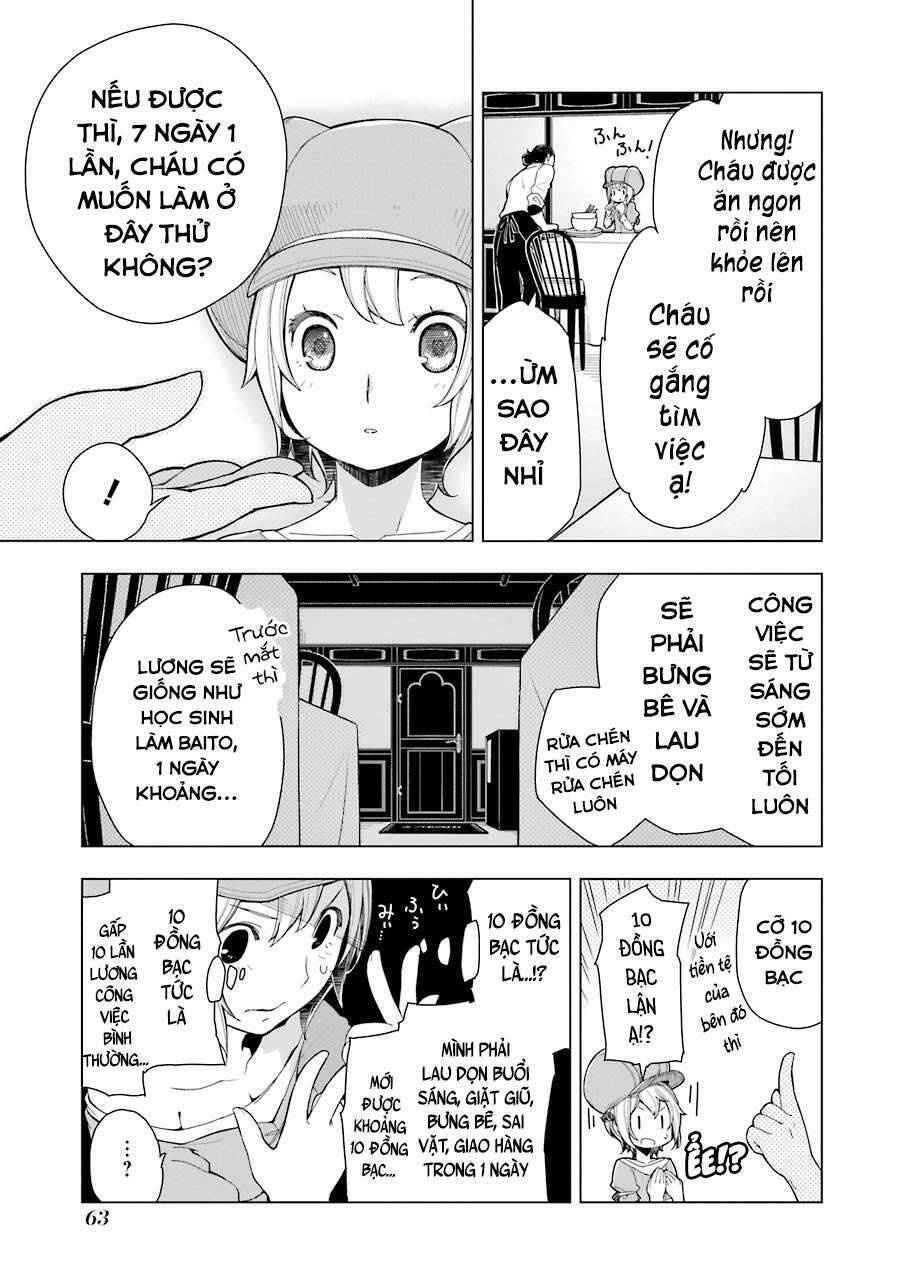 Isekai Shokudou Chapter 2 - Trang 2