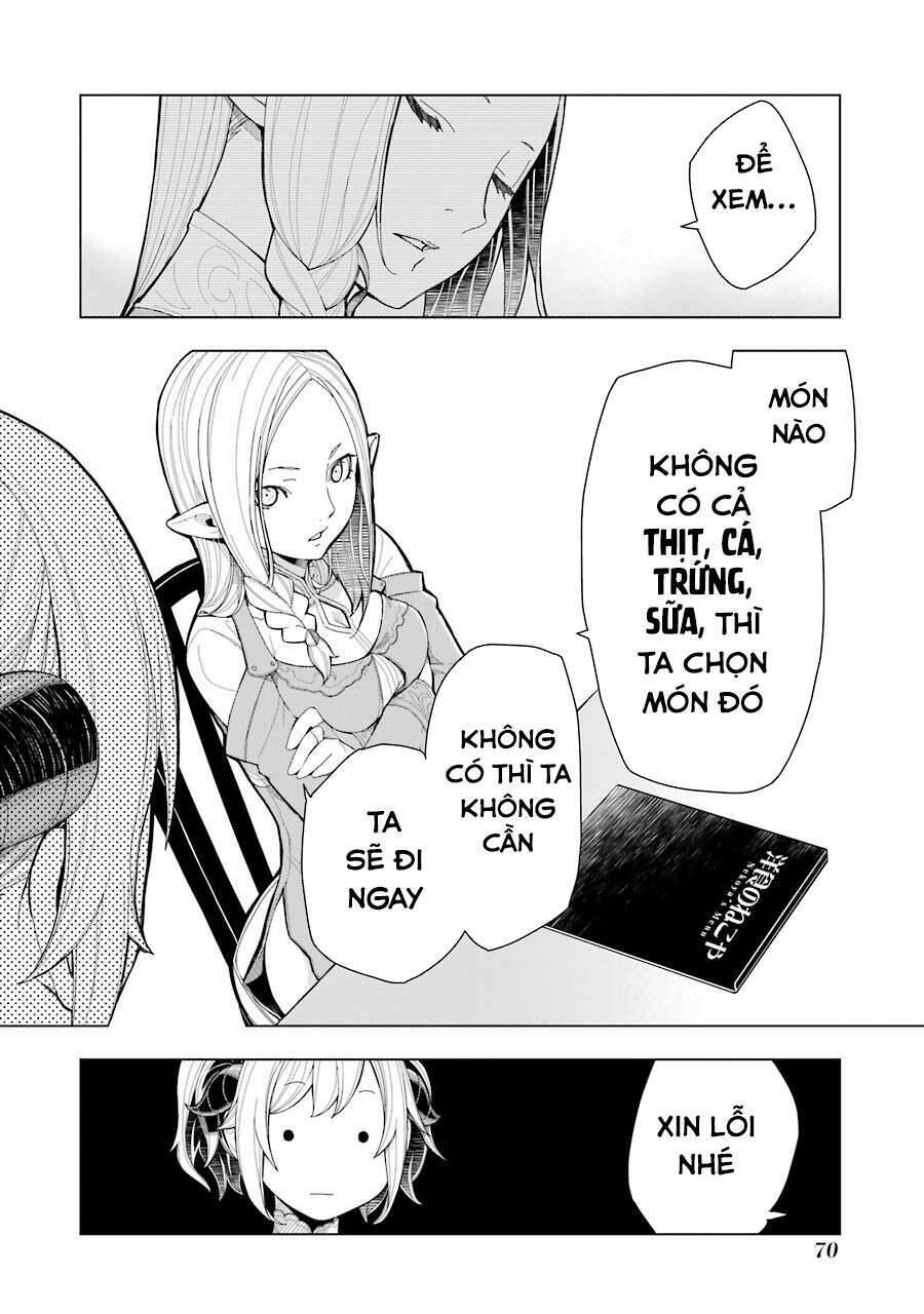 Isekai Shokudou Chapter 2 - Trang 2