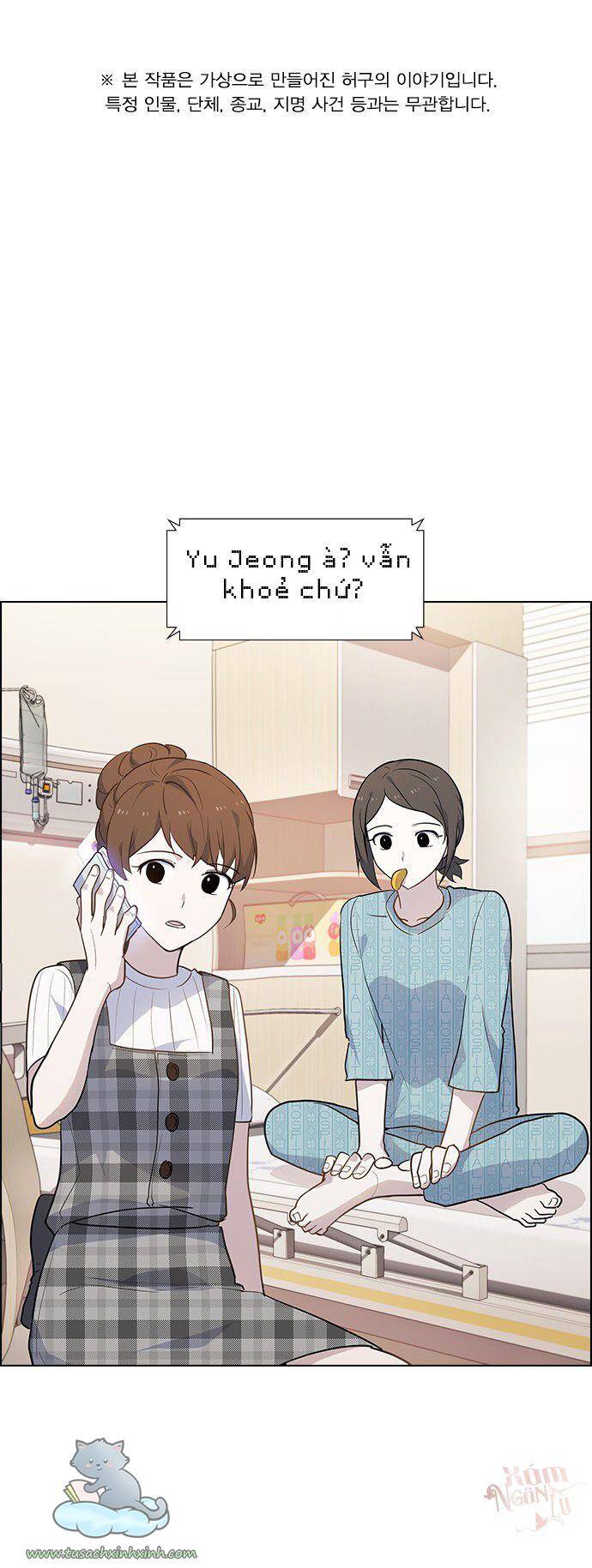 Thằng Bạn Trai Tồi Tệ Của Tôi Chapter 51 - Trang 2