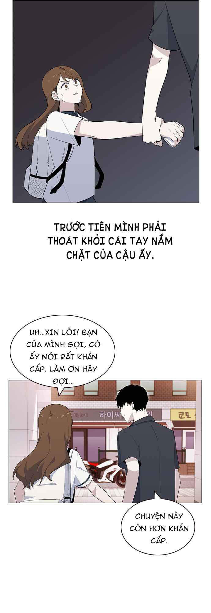 Thằng Bạn Trai Tồi Tệ Của Tôi Chapter 33 - Trang 2