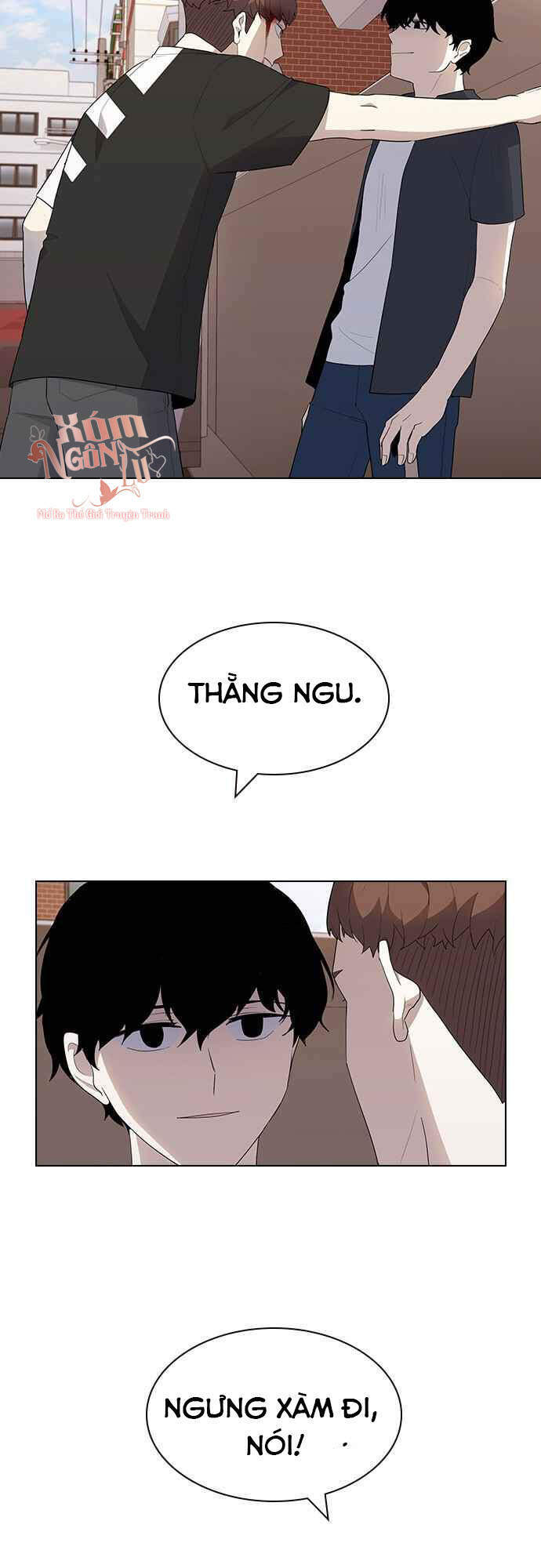 Thằng Bạn Trai Tồi Tệ Của Tôi Chapter 32 - Trang 2