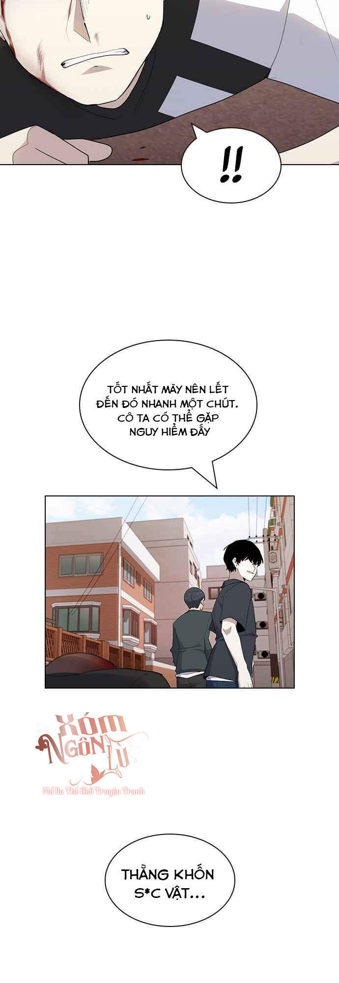 Thằng Bạn Trai Tồi Tệ Của Tôi Chapter 32 - Trang 2