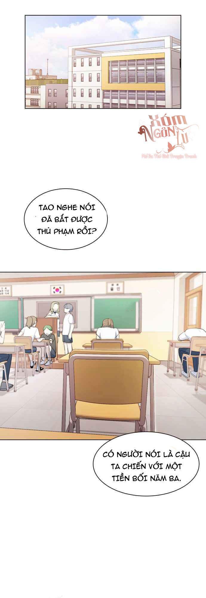 Thằng Bạn Trai Tồi Tệ Của Tôi Chapter 31 - Trang 2