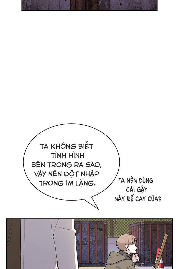 Thằng Bạn Trai Tồi Tệ Của Tôi Chapter 13 - Trang 2