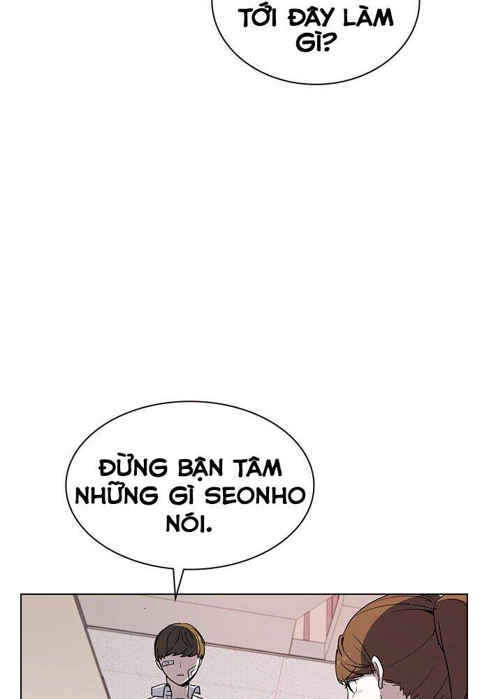 Thằng Bạn Trai Tồi Tệ Của Tôi Chapter 7 - Trang 2