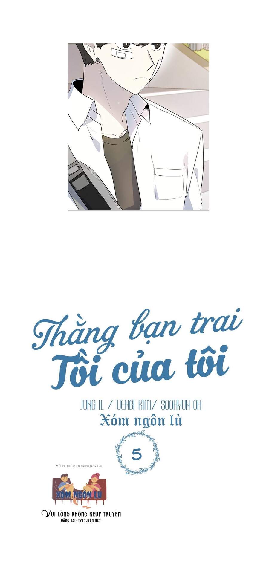 Thằng Bạn Trai Tồi Tệ Của Tôi Chapter 5 - Trang 2