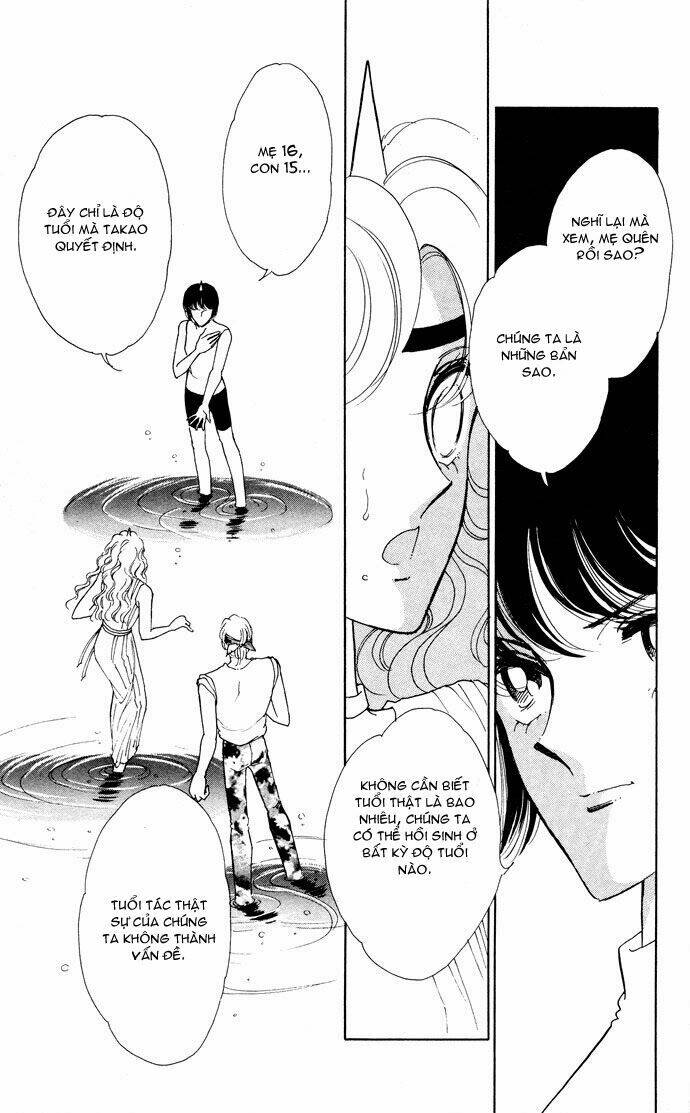 Ao No Fuuin – Blue Seal Chapter 54 - Trang 2