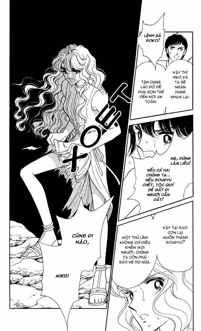 Ao No Fuuin – Blue Seal Chapter 54 - Trang 2