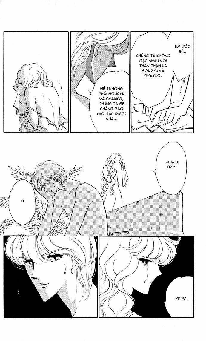 Ao No Fuuin – Blue Seal Chapter 54 - Trang 2