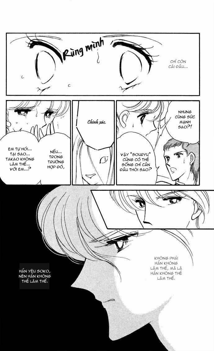 Ao No Fuuin – Blue Seal Chapter 46.1 - Trang 2