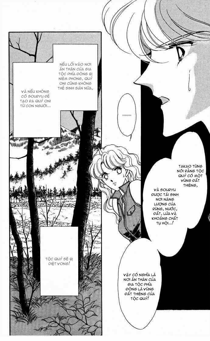 Ao No Fuuin – Blue Seal Chapter 44 - Trang 2